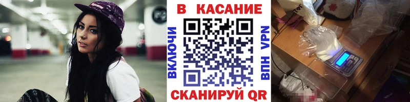Цена Зарайск Кетамин  Меф  Каннабис  COCAIN  Alpha-PVP 