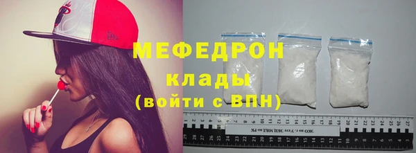 MDMA Premium VHQ Инта