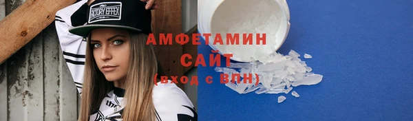 крисы Зерноград