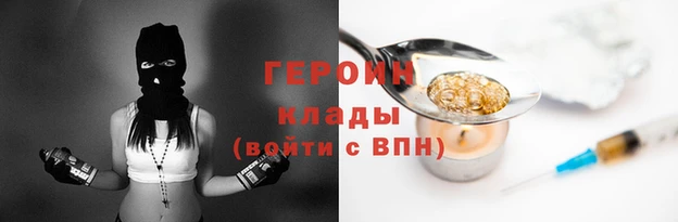 крисы Зерноград