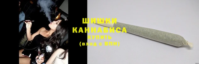 мефедрон Инсар
