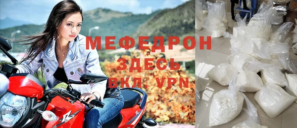 MDMA Premium VHQ Инта
