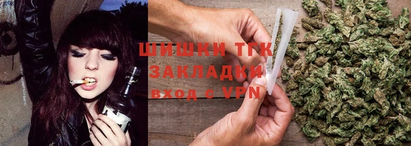 MDMA Premium VHQ Инта