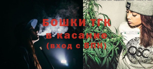 метамфетамин Иннополис