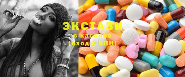 крисы Зерноград