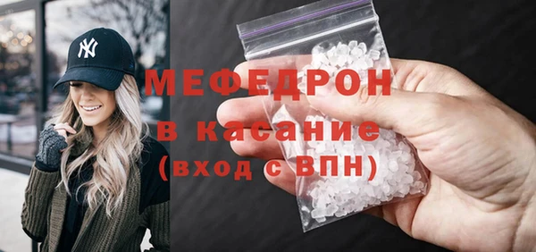 ешки Зеленокумск