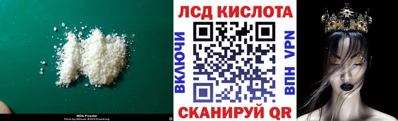 блэк спрут вход  Зарайск  Лсд 25 экстази ecstasy 