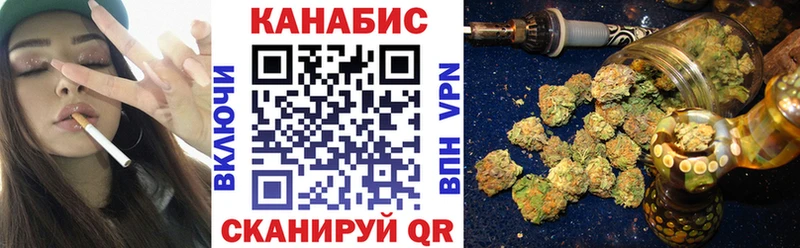 мега маркетплейс  где продают наркотики  Зарайск  Бошки марихуана ГИДРОПОН 